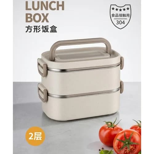 Boîte à lunch isotherme empilable à 2 niveaux (Lunch Box carrée en acier inoxydable 304).
