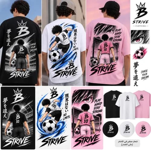 BStrive