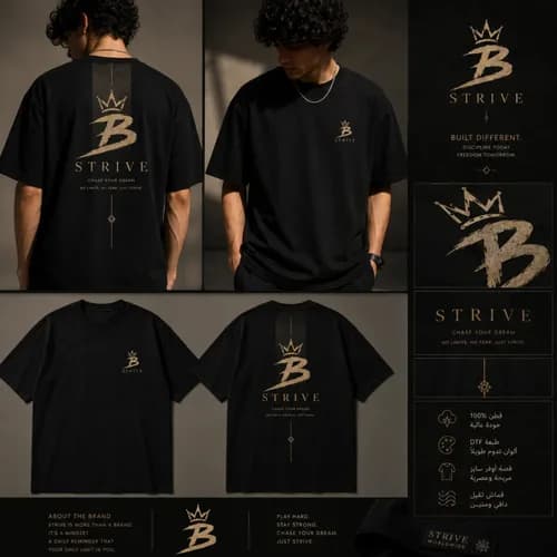 B Strive royale