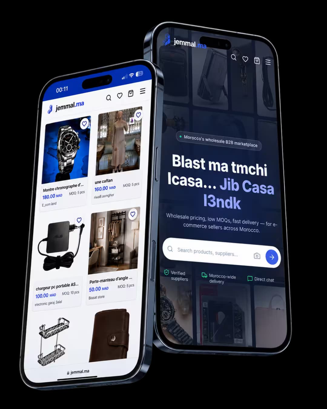 Jemmal Mobile App Mockup