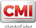 CMI — Centre Monétique Interbancaire